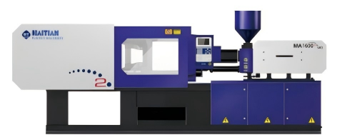 海(hǎi)天液壓注塑機(jī)